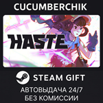 Haste*STEAM GIFT AUTO*RU/УКР/КЗ/СНГ