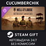 Hell Let Loose - Western Desert Campaign Units*STEAM