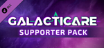 Galacticare: Full Coverage Edition*STEAM GIFT AUTO*
