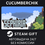 Sephiria*STEAM GIFT AUTO*RU/УКР/КЗ/СНГ