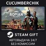 Roman Triumph: Survival City Builder*STEAM GIFT AUTO*