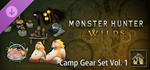 Monster Hunter Wilds Cosmetic DLC Pack 1*STEAM*RU+МИР