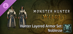 Monster Hunter Wilds Cosmetic DLC Pack 1*STEAM*RU+МИР