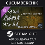 Monster Hunter Wilds - Photo Pose Set Vol. 2*STEAM