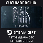Bleak Faith: Forsaken*STEAM GIFT AUTO*RU/УКР/КЗ/СНГ