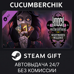 Nightmares of Millenis - Expansion Pack*STEAM GIFT*