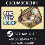 Mini Cozy Room : Lo-Fi*STEAM GIFT AUTO*RU/УКР/КЗ/СНГ