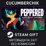 PEPPERED*STEAM GIFT AUTO*RU/УКР/КЗ/СНГ