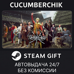Hellish Quart*STEAM GIFT AUTO*RU/УКР/КЗ/СНГ
