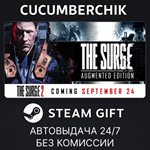 The Surge - Augmented Edition*STEAM GIFT AUTO*RU/ДР