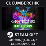 Ghostbusters: Spirits Unleashed Ecto Edition*STEAM