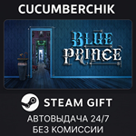 Blue Prince*STEAM GIFT AUTO*RU/УКР/КЗ/СНГ