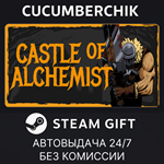 Castle Of Alchemists*STEAM GIFT AUTO*RU/УКР/КЗ/СНГ