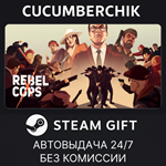 Rebel Cops*STEAM GIFT AUTO*RU/УКР/КЗ/СНГ