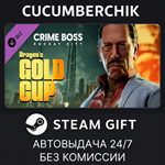 Crime Boss: Rockay City - Dragon´s Gold Cup*STEAM GIFT*