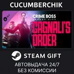 Crime Boss: Rockay City - Cagnali´s Order*STEAM GIFT*