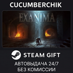 Exanima*STEAM GIFT AUTO*RU/УКР/КЗ/СНГ