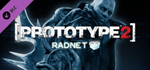 Prototype Franchise Pack*STEAM GIFT AUTO*RU/УКР/КЗ/СНГ
