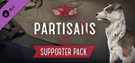 Partisans 1941 Extended Edition*STEAM GIFT AUTO*RU/ДР