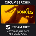 Bionic Bay*STEAM GIFT AUTO*RU/УКР/КЗ/СНГ