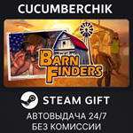 Barn Finders*STEAM GIFT AUTO*RU/УКР/КЗ/СНГ