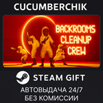 Backrooms Cleanup Crew*STEAM GIFT AUTO*RU/УКР/КЗ/СНГ
