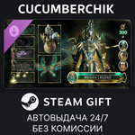 Last Epoch - Woven Legend Supporter Pack*STEAM GIFT*