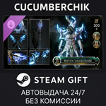 Last Epoch - Woven Vanquisher Supporter Pack*STEAM
