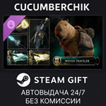 Last Epoch - Woven Traveler Supporter Pack*STEAM GIFT*