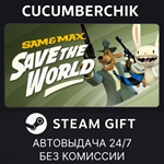 Sam & Max Save the World*STEAM GIFT AUTO*RU/УКР/КЗ/СНГ