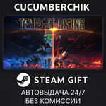 Tempest Rising*STEAM GIFT AUTO*RU/УКР/КЗ/СНГ