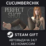 Perfect Shot*STEAM GIFT AUTO*RU/УКР/КЗ/СНГ