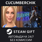 Race of Life Act 1 + Official Walkthrough*STEAM GIFT*