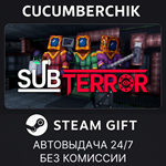 Subterror*STEAM GIFT AUTO*RU/УКР/КЗ/СНГ
