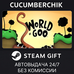 World of Goo*STEAM GIFT AUTO*RU/УКР/КЗ/СНГ