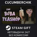 The Boba Teashop*STEAM GIFT AUTO*RU/УКР/КЗ/СНГ