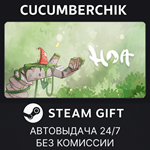 Hoa*STEAM GIFT AUTO*RU/УКР/КЗ/СНГ