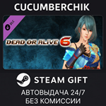 DOA6 Character: Tamaki*STEAM GIFT AUTO*RU+МИР