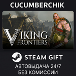 Viking Frontiers*STEAM GIFT AUTO*RU/УКР/КЗ/СНГ