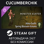 Monster Hunter Wilds - Blossomdance DLC Pack*STEAM
