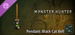 Monster Hunter Wilds - Blossomdance DLC Pack*STEAM