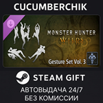 Monster Hunter Wilds - Gesture Set Vol. 3*STEAM GIFT*