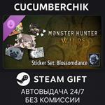 Monster Hunter Wilds - Sticker Set: Blossomdance*STEAM