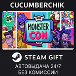 Monster Prom 4: Monster Con*STEAM GIFT AUTO*RU