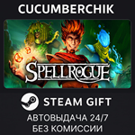 SpellRogue*STEAM GIFT AUTO*RU