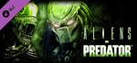 Aliens VS Predator Collection*STEAM GIFT AUTO*RU/ДР