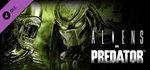 Aliens VS Predator Collection*STEAM GIFT AUTO*RU/ДР