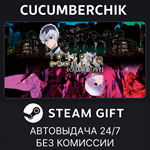 TOKYO GHOUL:re [CALL to EXIST]*STEAM GIFT AUTO*RU/ДР