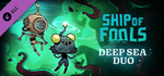Ship of Fools - Aquapocalypse Edition*STEAM GIFT AUTO*