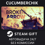 Broken Arrow Vanguard Edition*STEAM GIFT AUTO*RU/ДР